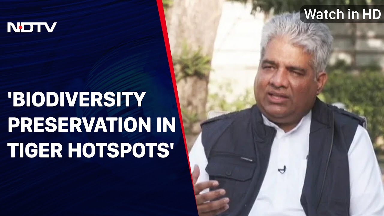 Union Minister Bhupender Yadav: 