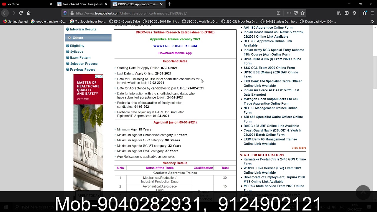 DRDO GTRE APPRENTICE TRAINEE RECRUITMENT 2021 || POSTS-150 || APPLY NOW