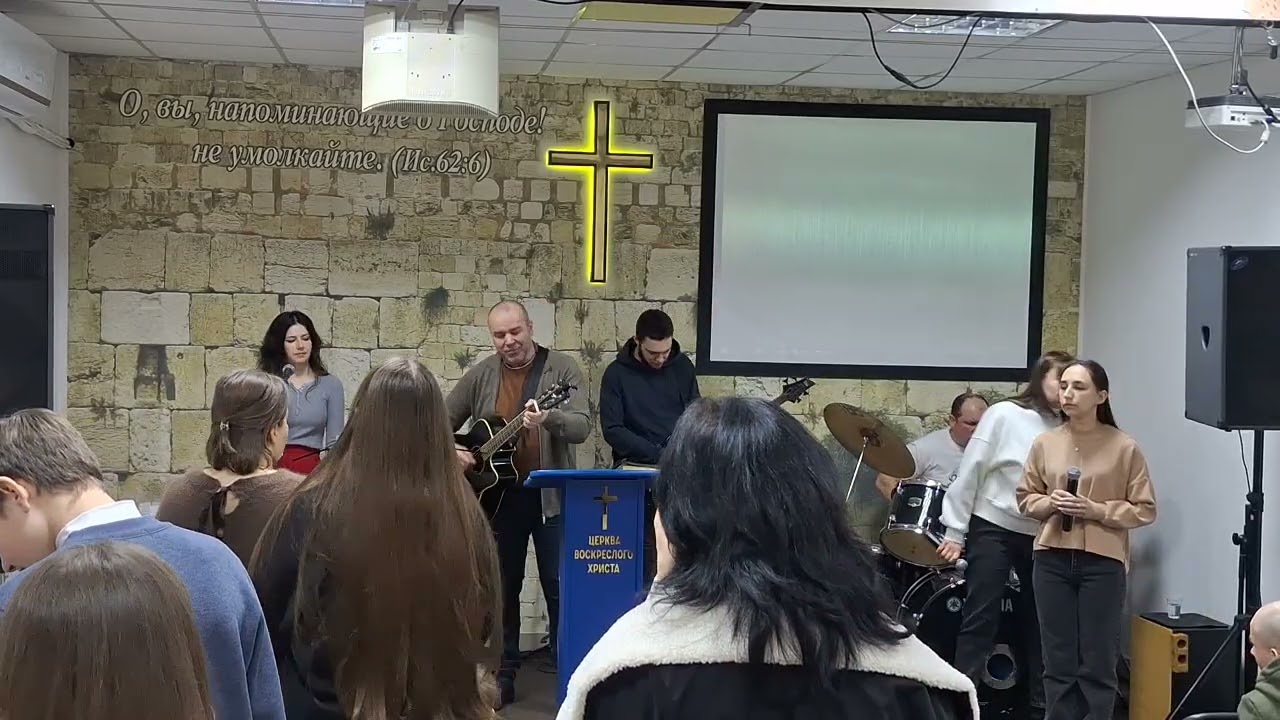 Джерела надії в складні часи 