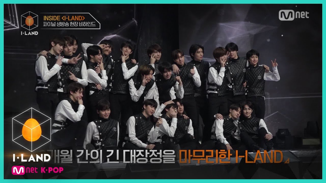 [ENG] [I-LAND] INSIDE 'I-LAND' FINAL EP. l 파이널 생방송 현장 비하인드