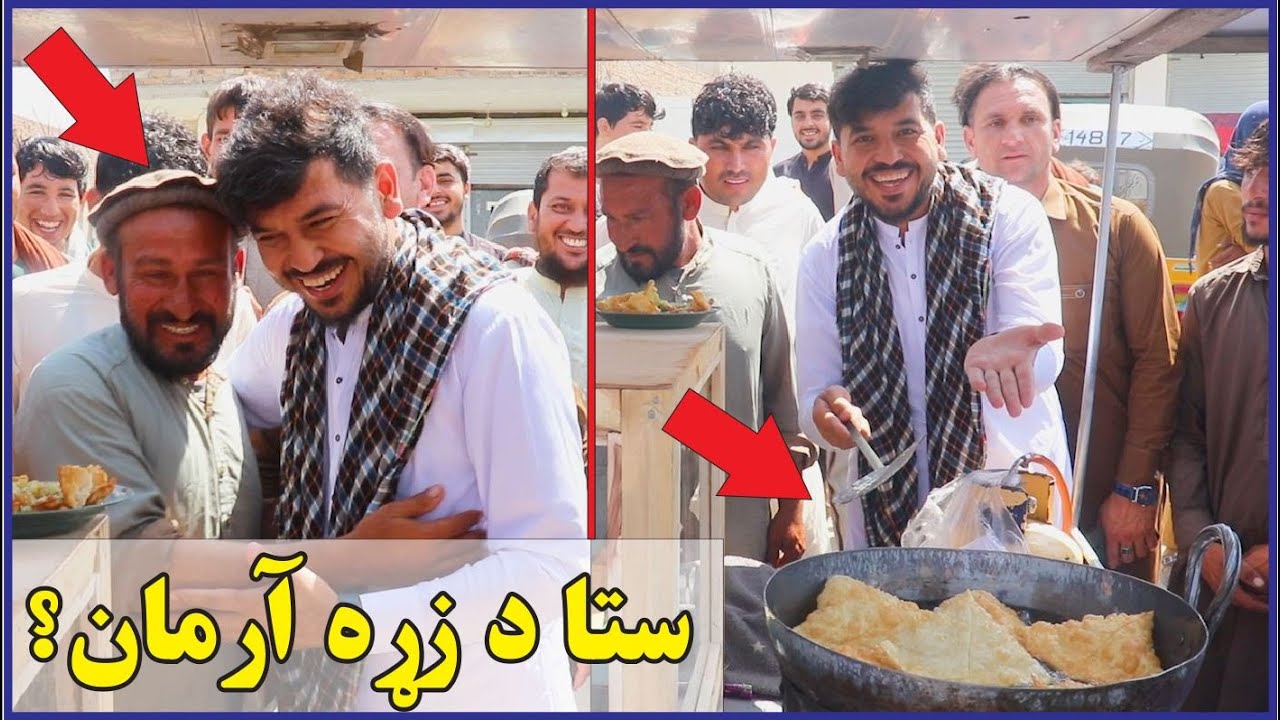 زما د مسلمان ورور د زړه آرمان | your dream?| new (2023)