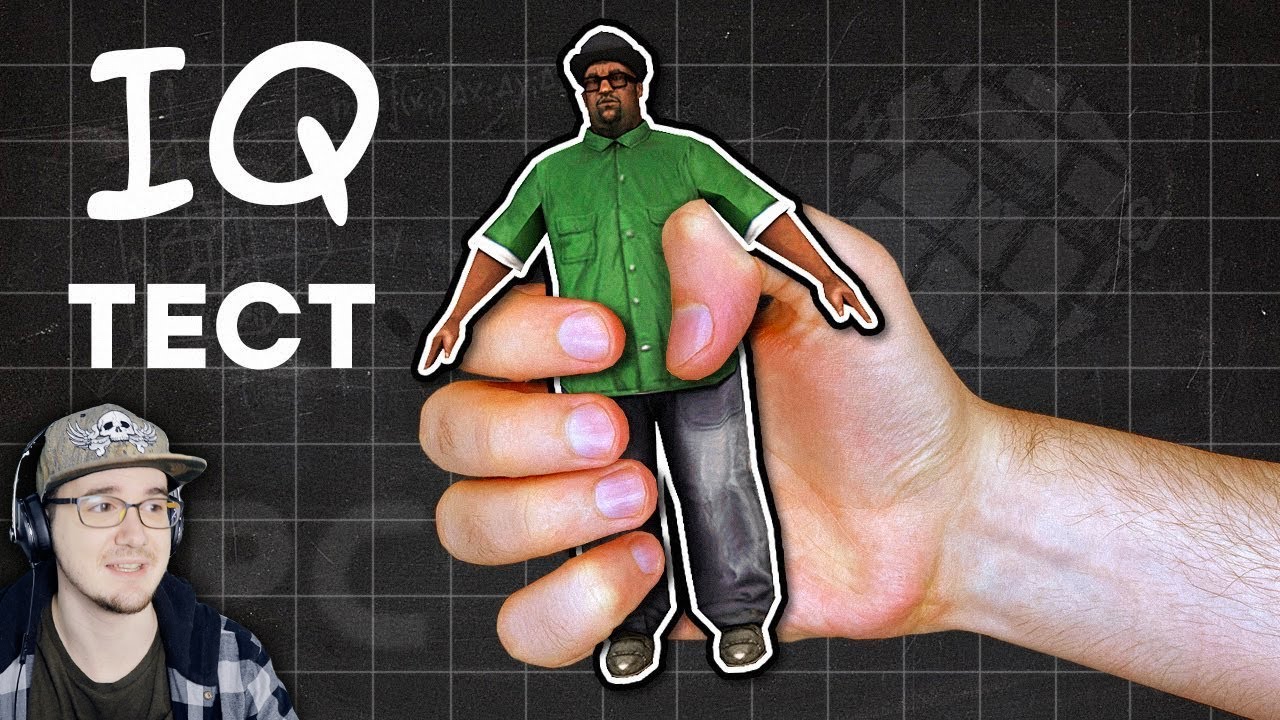😱 Какой iQ у NPC в играх ? ► King Dm ( Кинг ДМ ) | Реакция