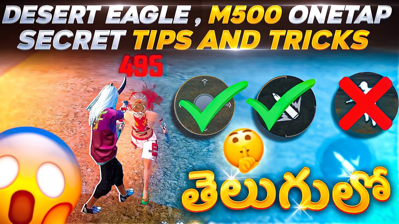 Советы и хитрости для Desert Eagle и M500 Secret One Tap Headshot Pro | 100% Woking | Free Fire н...