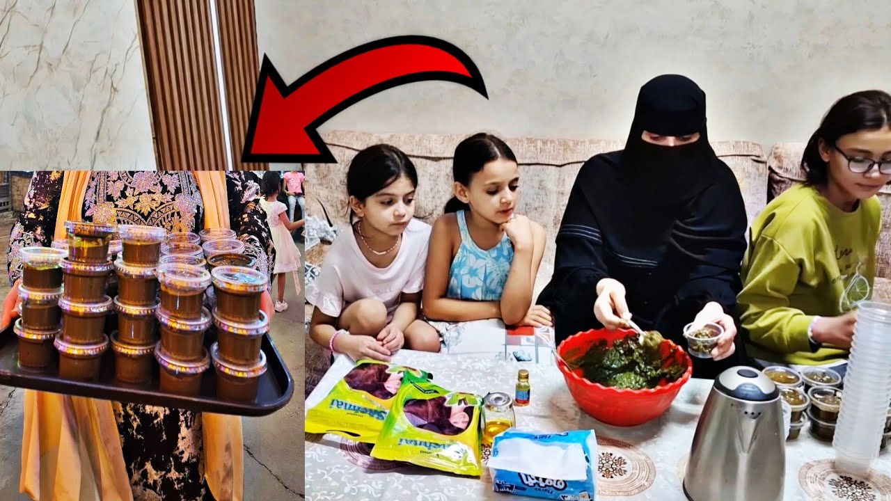 حنة ام العريس من فرحتي فآجئت أهلي ⁉️ وتوضيح موقف  البائع الجائل