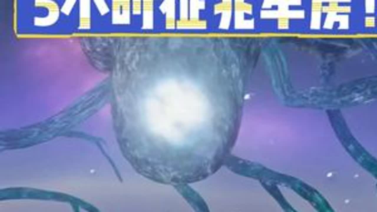 爽局结束“征兆”马拉松！ 慧心虫+小圆盾+熔炉=无敌！5小时的马拉松，结束了这个近战最恶心的夜王吧！但有一说一，只狼哥的弹刀真不如小圆盾清熔炉的效率吧！加强只狼哥！！！！#艾尔登法环黑夜君临  ...