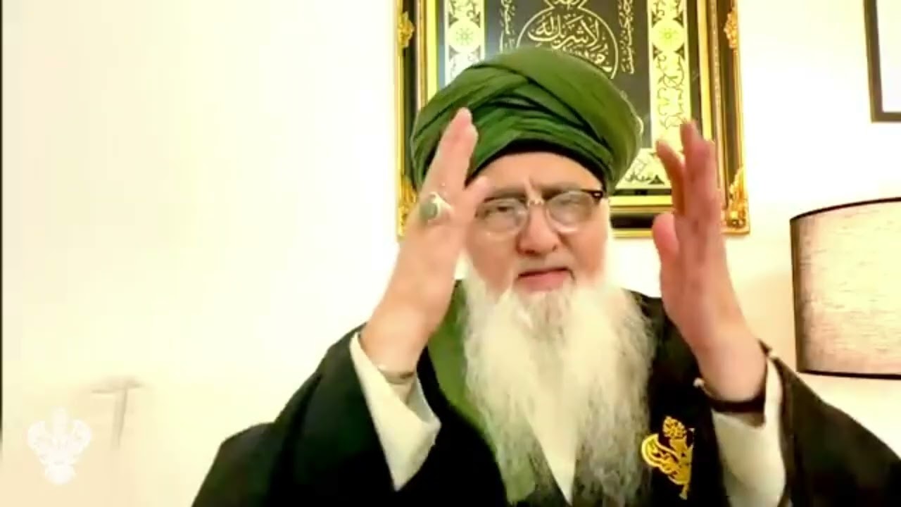 Origins of Creation from One Source of Light PT3