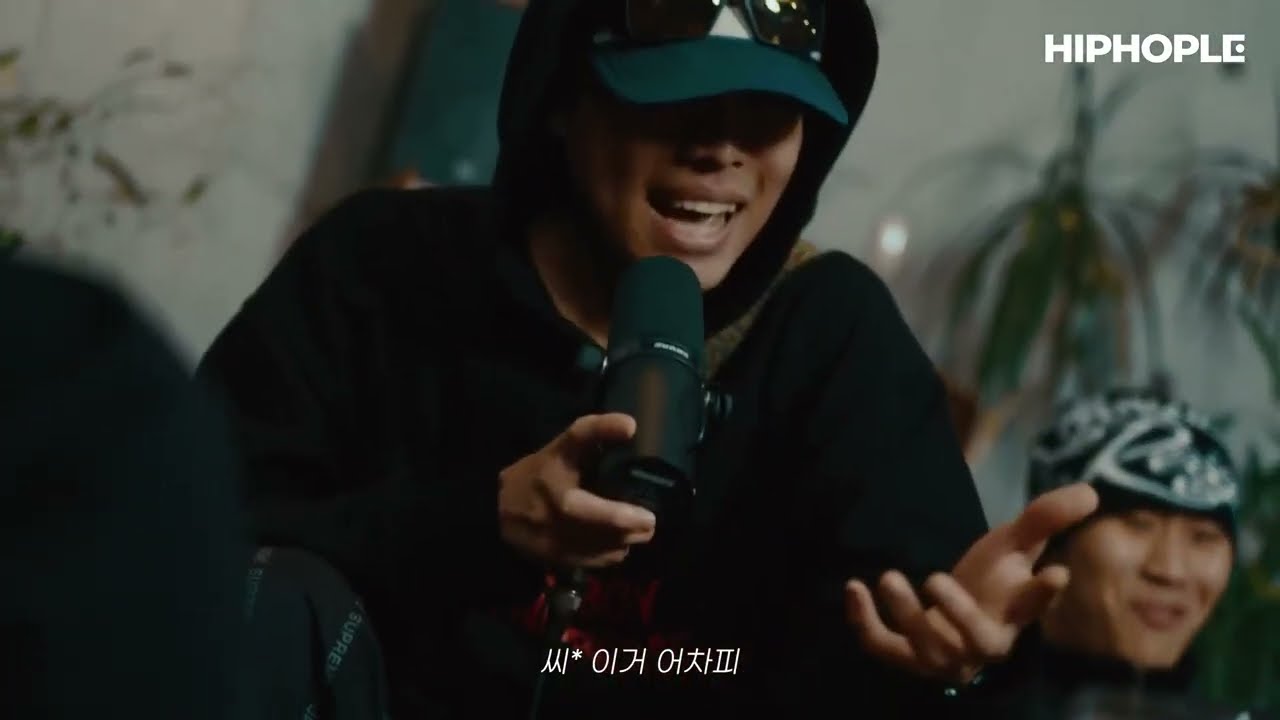 메이슨홈 MASON HOME 슬라피 Freestyle 하늘소 Beat 1시간