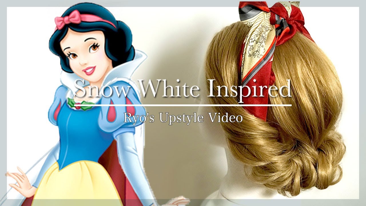 【白雪姫】白雪風ヘアアレンジ スカーフで作る！赤が映えるギブソンタックアレンジ