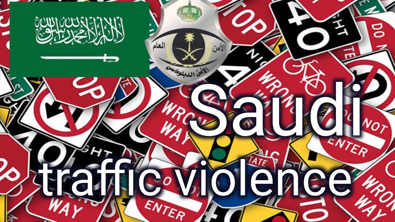 Saudi Traffic Violation | Saudi speed Red Light Camera Fine List Mukhalfa in Saudi Arabia #786MR S