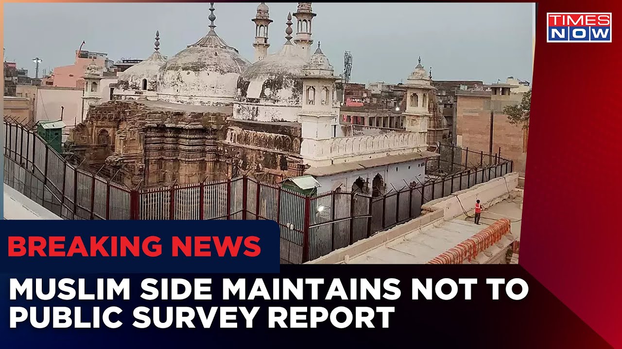 Gyanvapi Case | Hearing Resumes, Muslim Side Maintains Not To Public Survey Report | Latest News