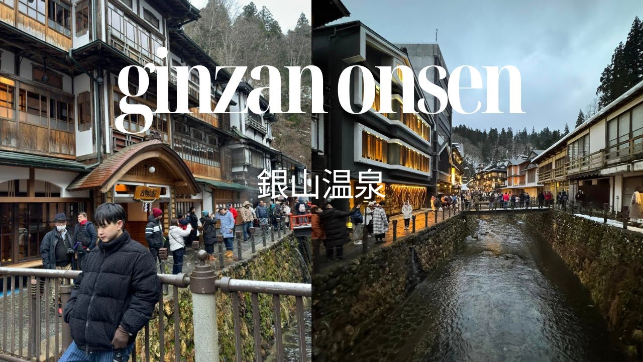 SPIRITED AWAY TOWN VLOG | Ginzan Onsen 100 years old ryokan and 22 meter waterfall
