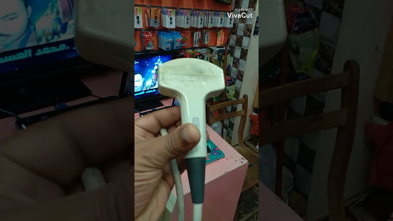إصلاح السونار للمبتدئين