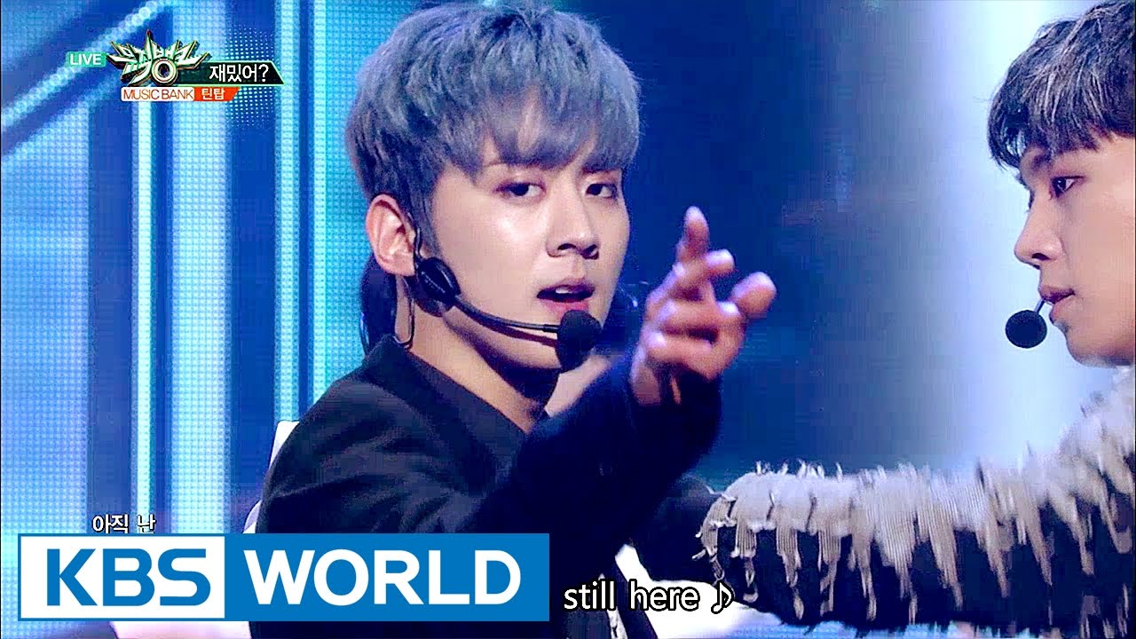 TEENTOP - Love Is | 틴탑 - 재밌어? [Music Bank HOT Stage / 2017.04.21]