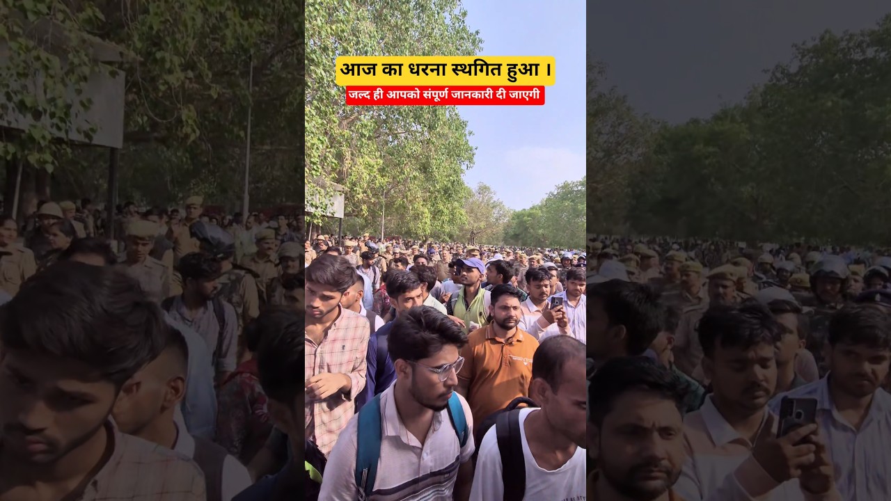 📍Lucknow protest #targetwithankit #ankitsir #lucknow #ecogarden #justiceforstudents #education