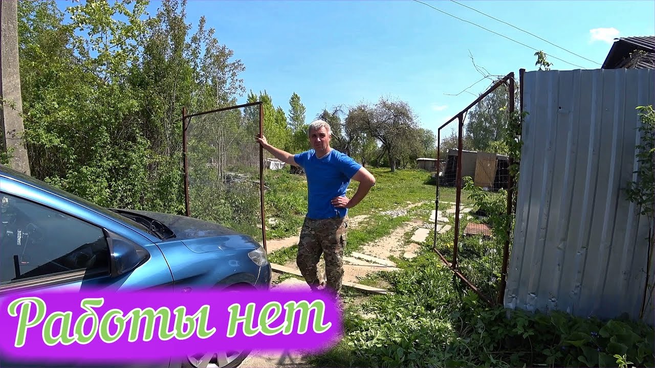 Посёлок Аварийный / Тульская область, Суворовский район/ Жизнь в деревне