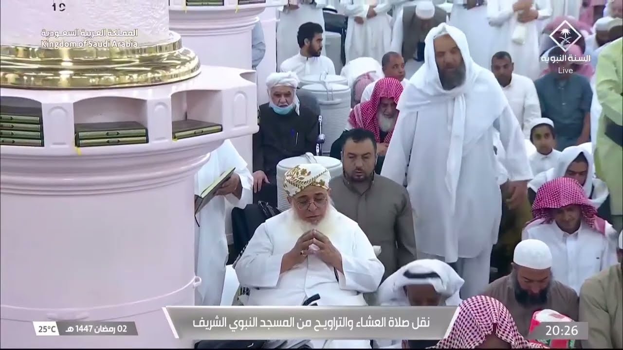 التراويح المدينة المنورة - اليوم الثالث من رمضان | Taraweeh Madinah - the 3rd day of Ramadan
