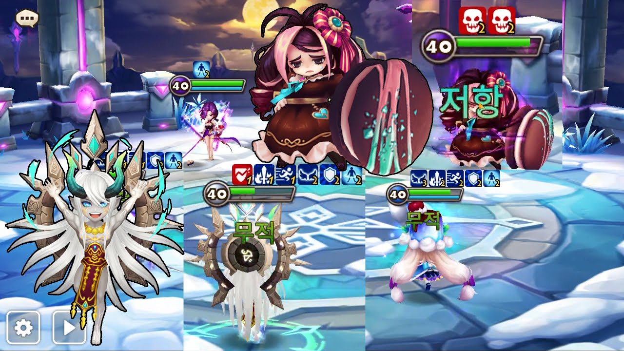 [점령전] 니 버프 쩔더라 (Thanks for the all buffs 😁)
