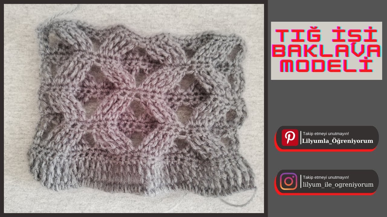 Tığ İşi Baklava Modeli