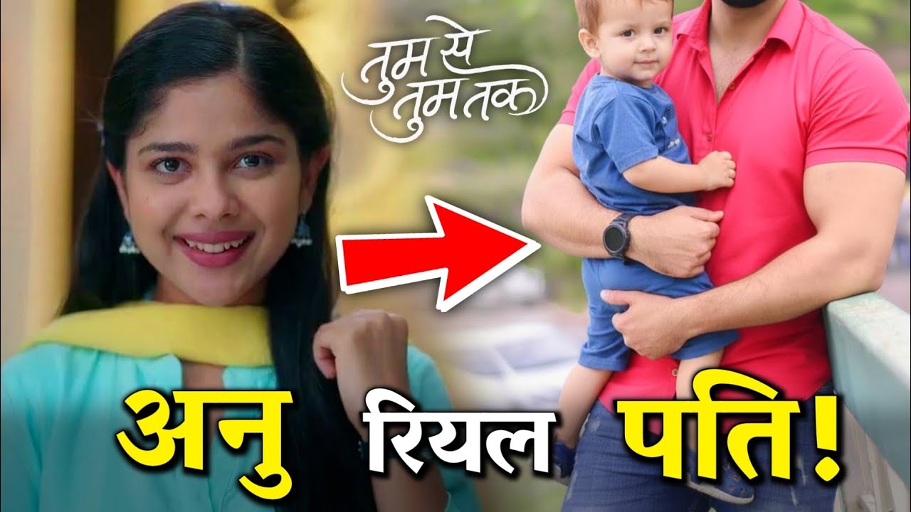 Revealed Tum Se Tum Tak Actor's REAL Life Partner 