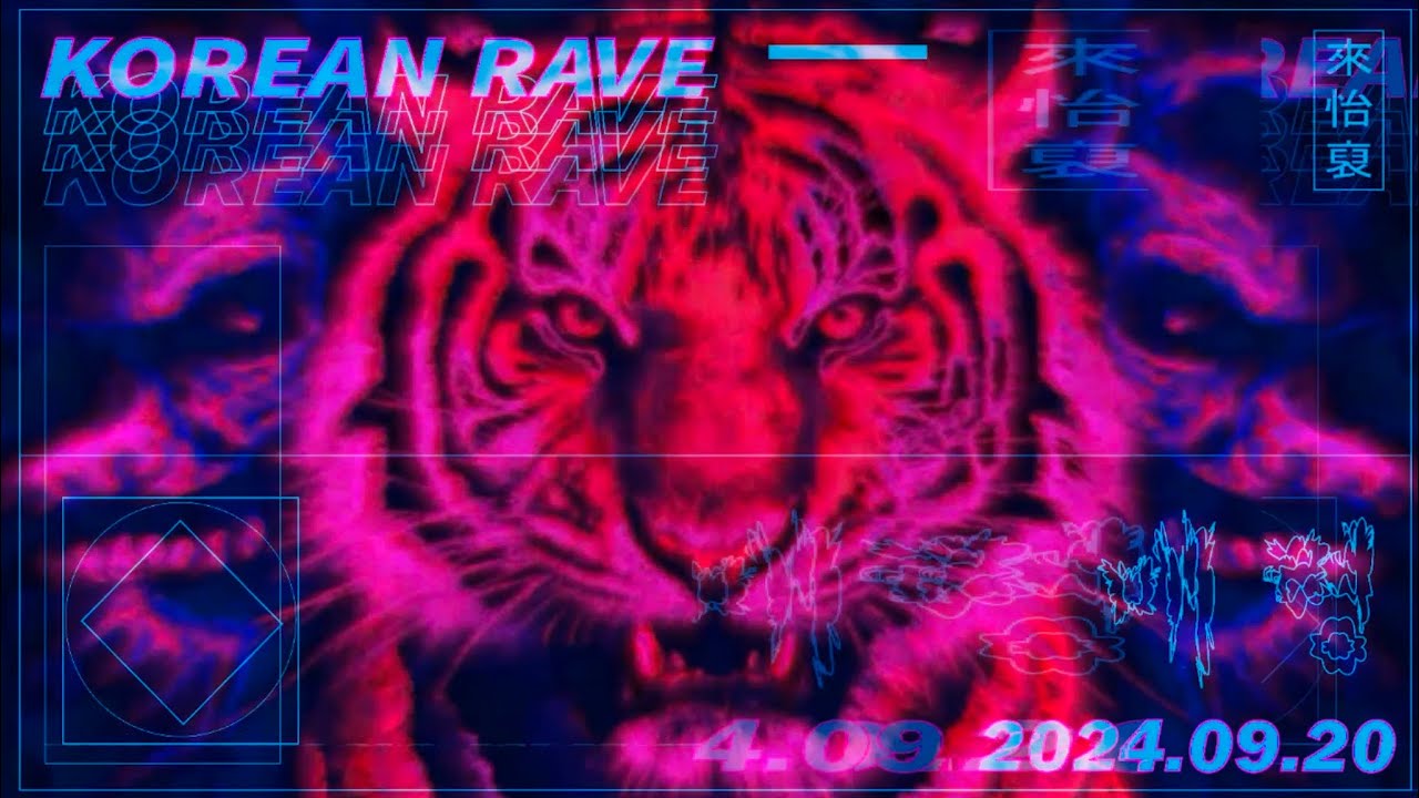 2024 KOREAN RAVE visuals