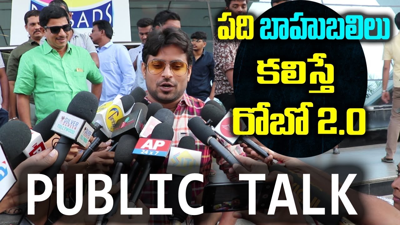 Robo 2.0 public talk | 2.0 Review | Rajinikanth | Shankar | Friday Poster