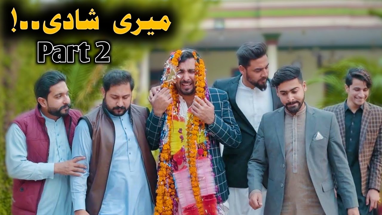 Reshta aw neshta part 2 funny video zindabad vines new 2022