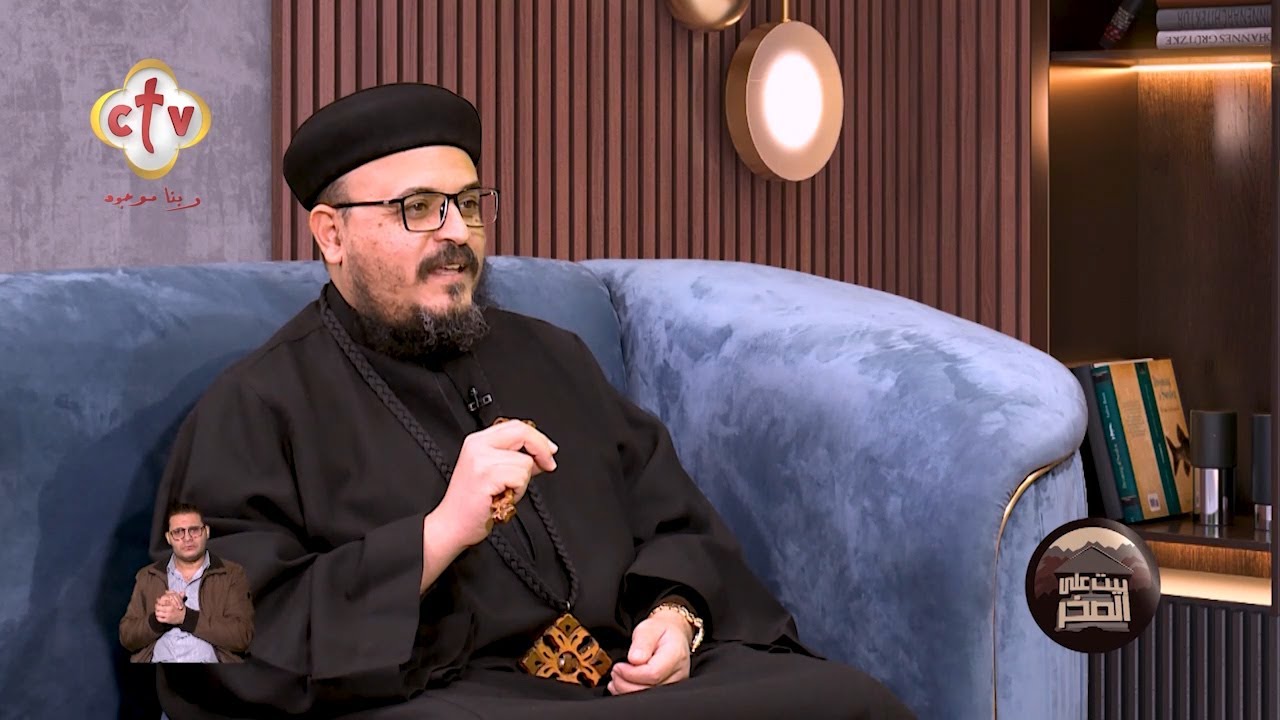 الحب وسنينه | برنامج بيت على الصخر | مع القس دانيال ماهر | 14-7-2023