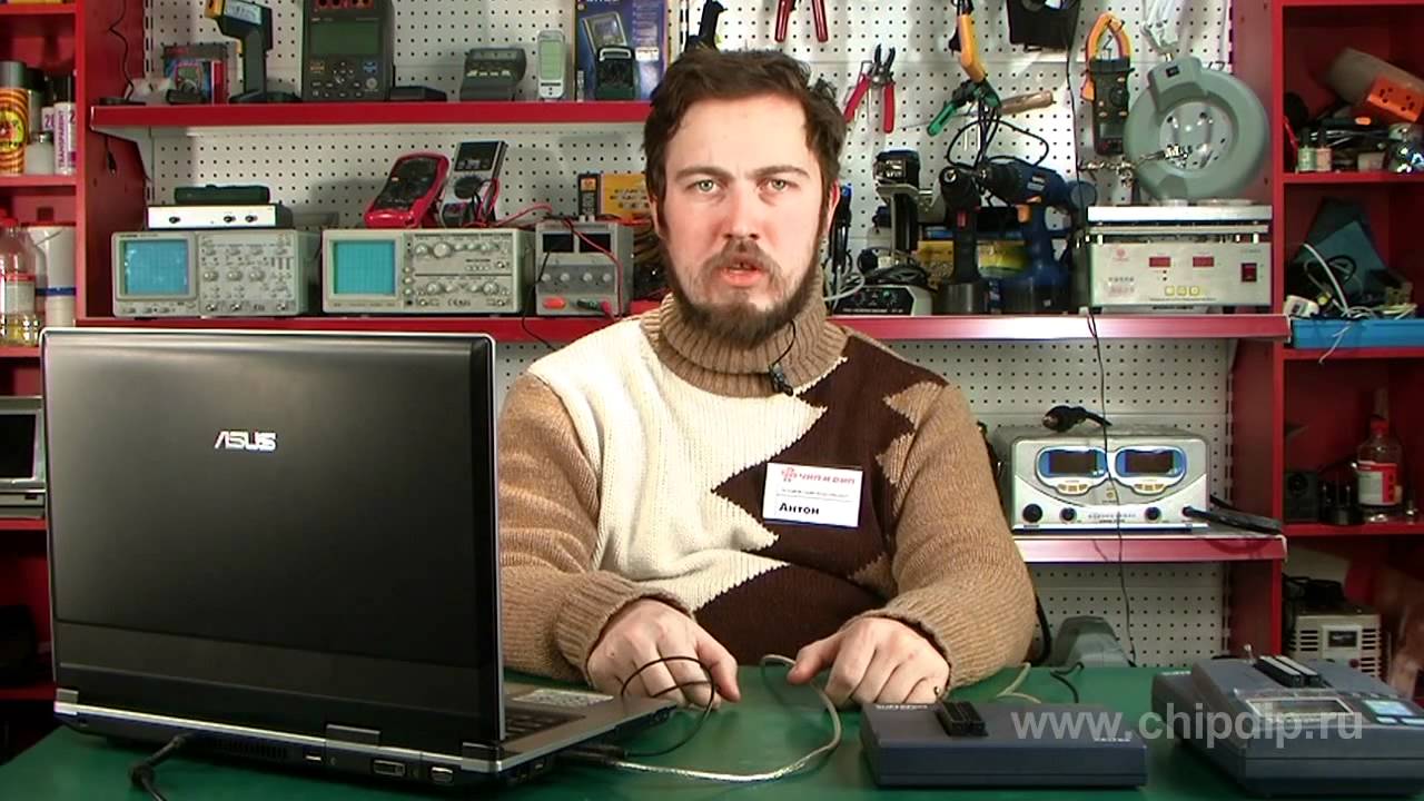 SuperPro 500P programmer