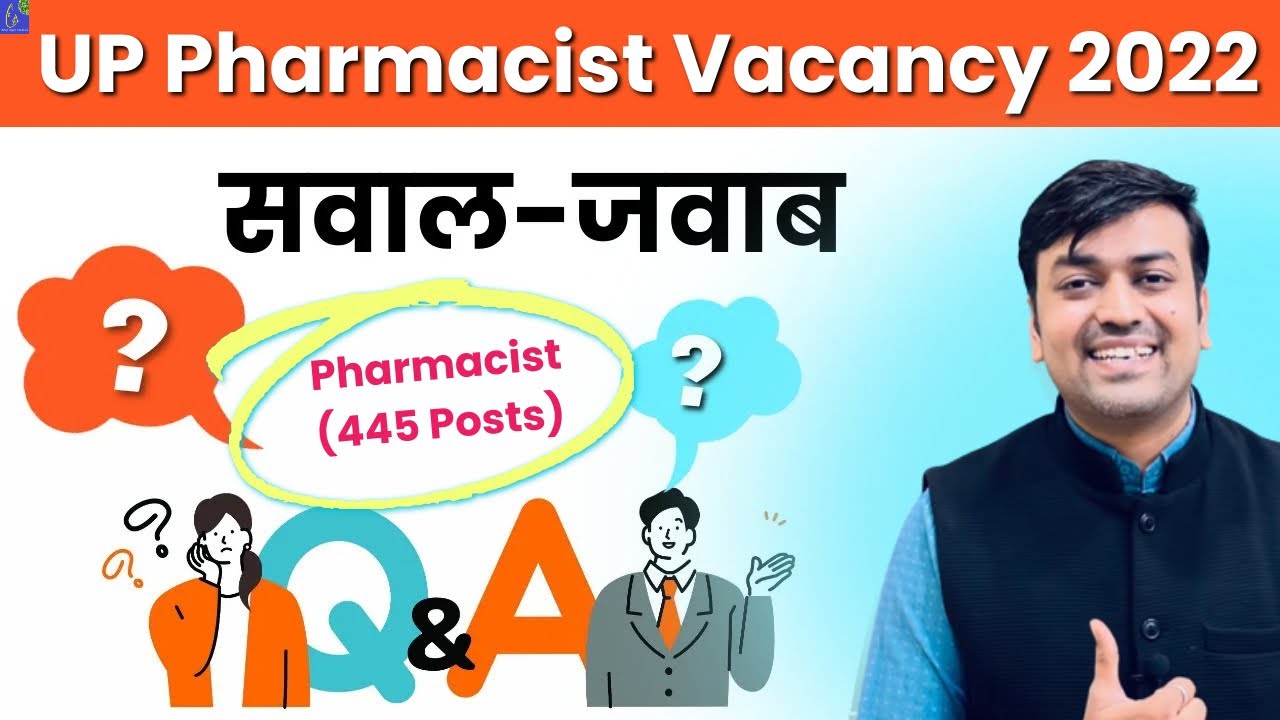 UP Pharmacist Vacancy 2022 || Pharmacist Recruitment 2022 || UP NHM Vacancy 2022 || Pharma Govt Jobs