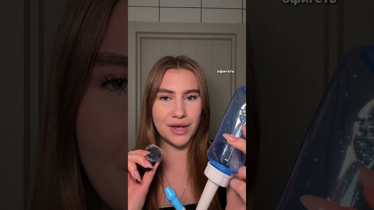 что это??? артикул на вб: #WW446246 oz:437782822 РП
