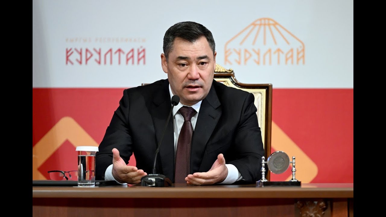 Садыр Жапаров КУРУЛТАЙДА айтылган АР бир КӨЙГӨЙГӨ шашылбай 1 СААТ бою АЧЫК-АЙКЫН жооп БЕРДИ - ВИДЕО