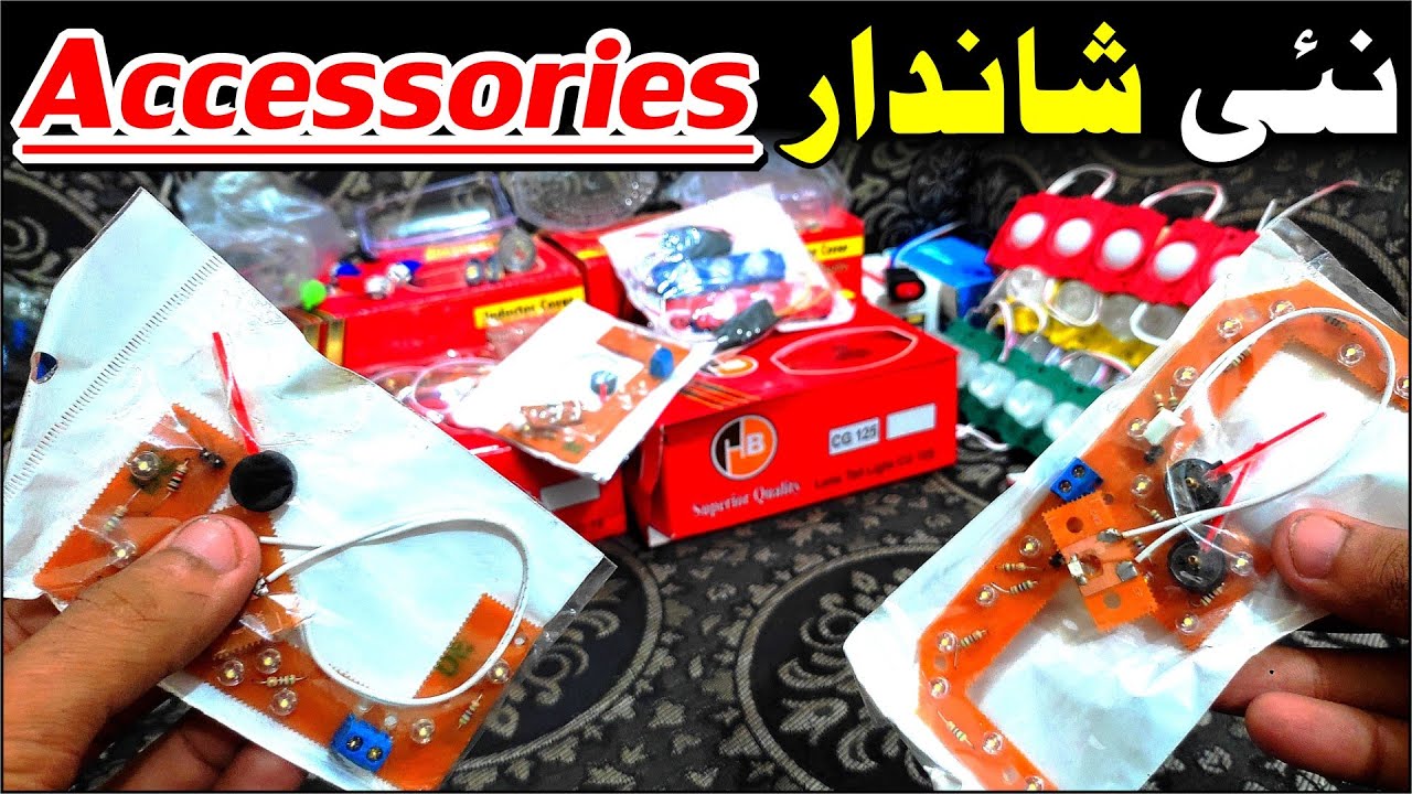Bike New Accessories | Meter Panels / LEDs / Transparent Glasses | Honda CD 70 CG 125