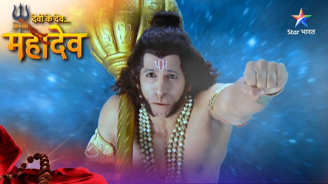 Devon Ke Dev Mahadev | Mahadev Ko Hui Andhaka Ki Chinta! देवों के देव महादेव #starbharatromance
