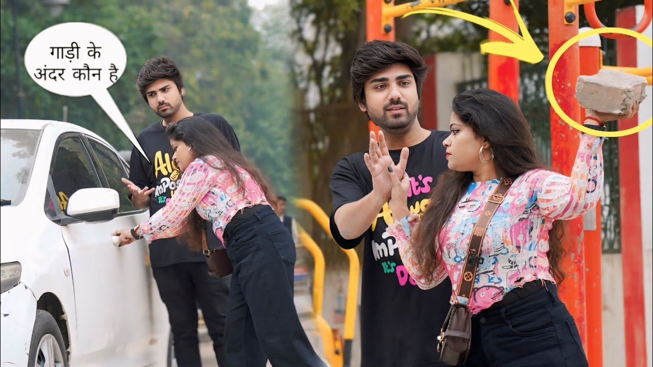 Varun को पकड़ा रंगे हाथ किसी लड़की के साथ 😱💔 || Varun Swaraj 