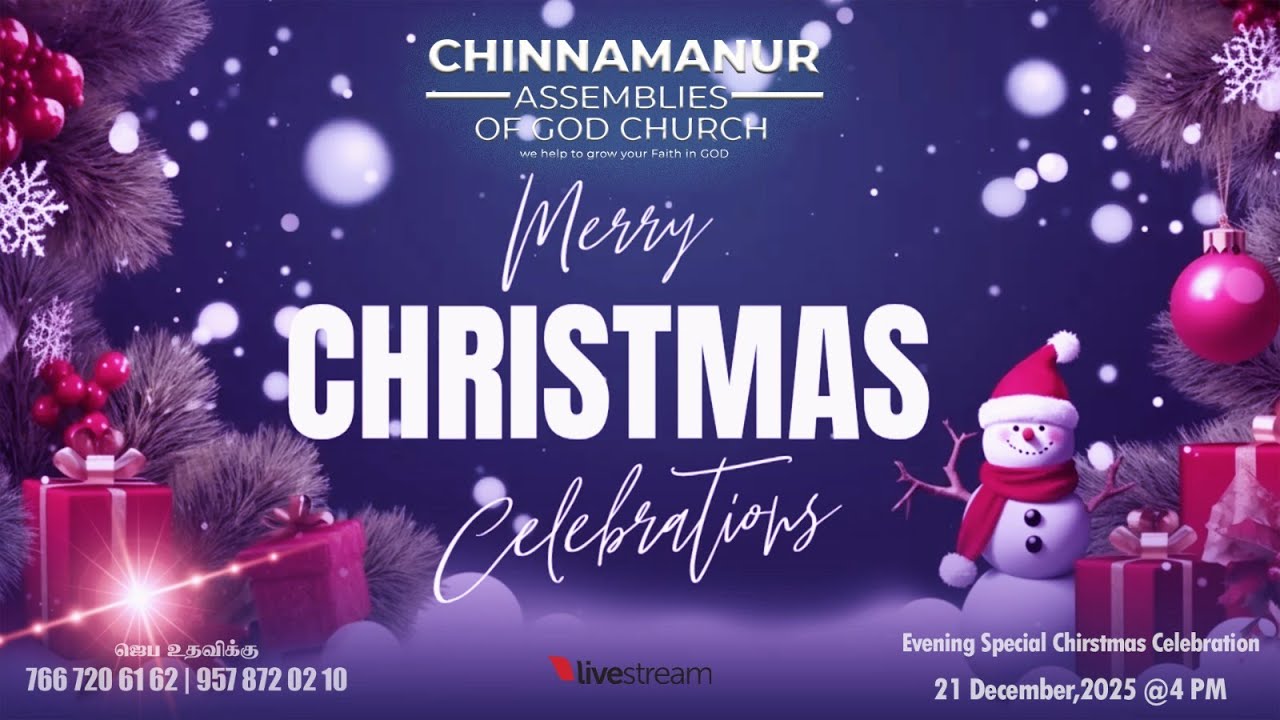 CHRISTMAS CELEBRATION | 21st DECEMBER, 2025 CHINNAMANUR AG CHURCH