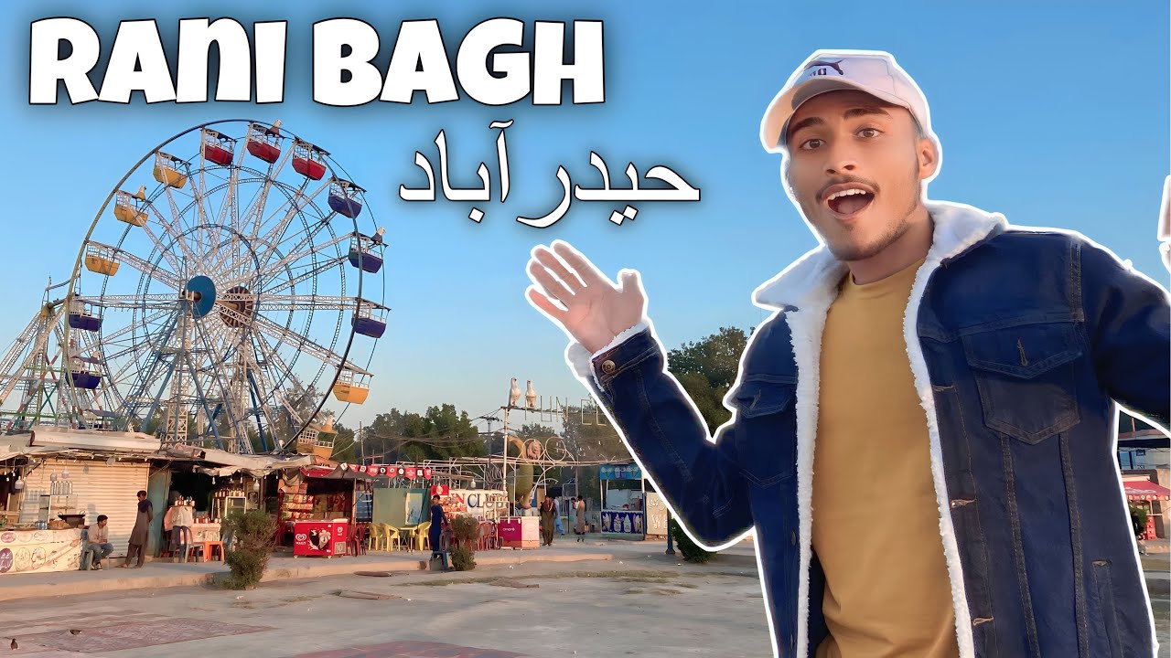 Humara First Din Kese Gaya Hyderabad Mein 🤩❤️ || Rani Bagh Hyderabad || mr aseel vlog