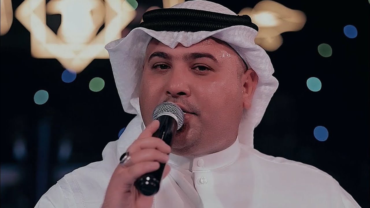 الترند الجديد بل جذب ماودو رساله الفنان مهدي الساري 🔥الفنان الهوازي حفلات جيل الطيبين