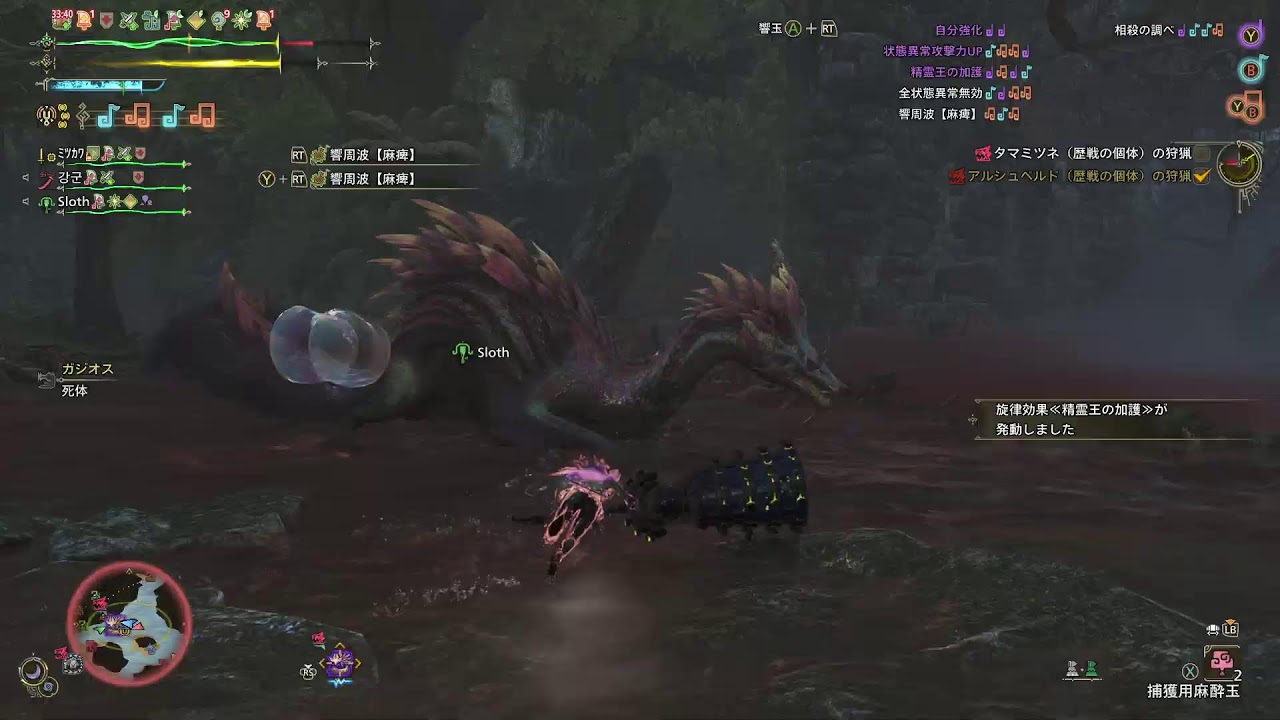 【MHWilds】復帰勢って何したらいいんですか？