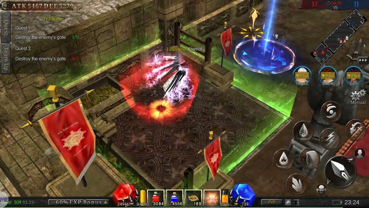 Mu Ascension 3vs3 with Deathz 2024 12 24