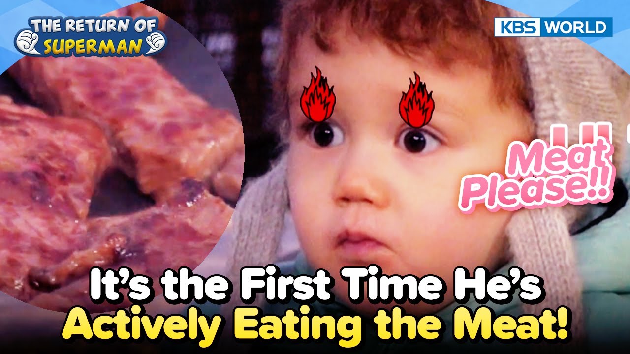 It's the FIRST TIME he's actively eating 🍖 [The Return of Superman : Ep.466-5] | KBS WORLD TV 230226