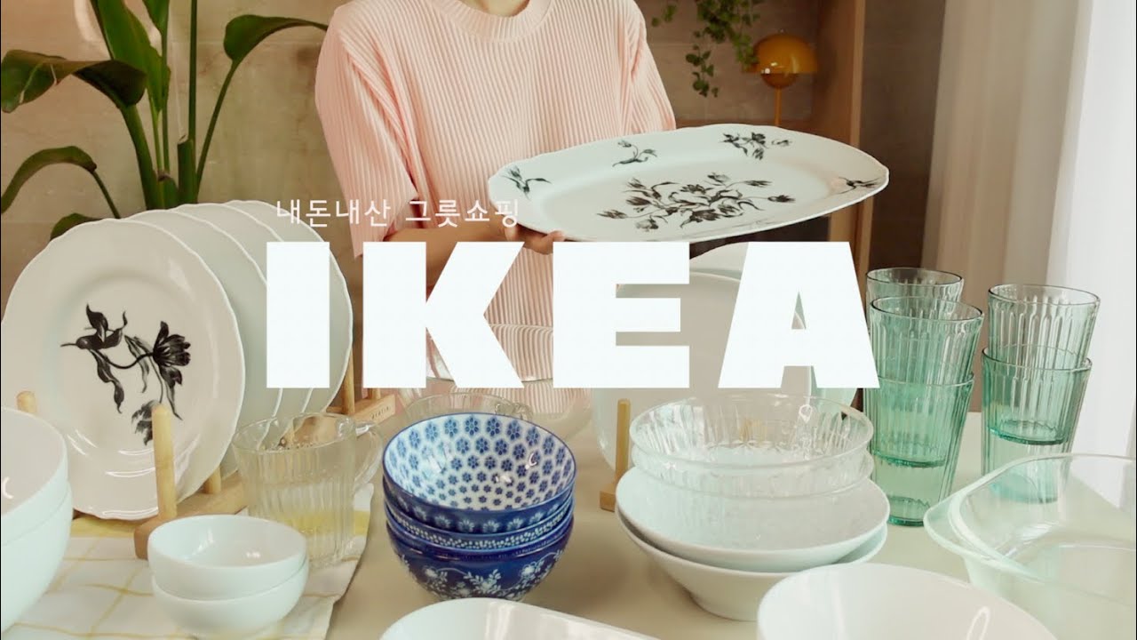 SUB) 19 recommended items from IKEA Kitchen | Best IKEA plates and bowls