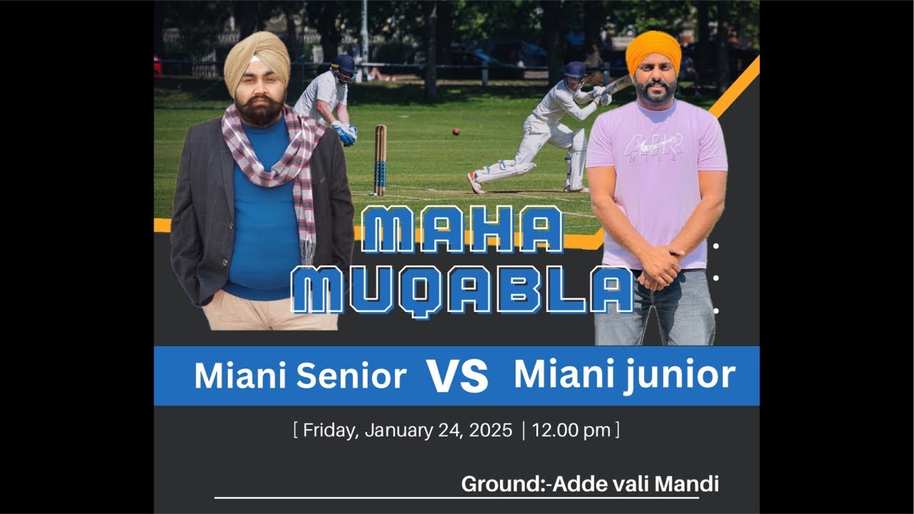 LIVE🔴 | MAHA MUQABLA| MIANI SENIOR VS MIANI JUNIOR