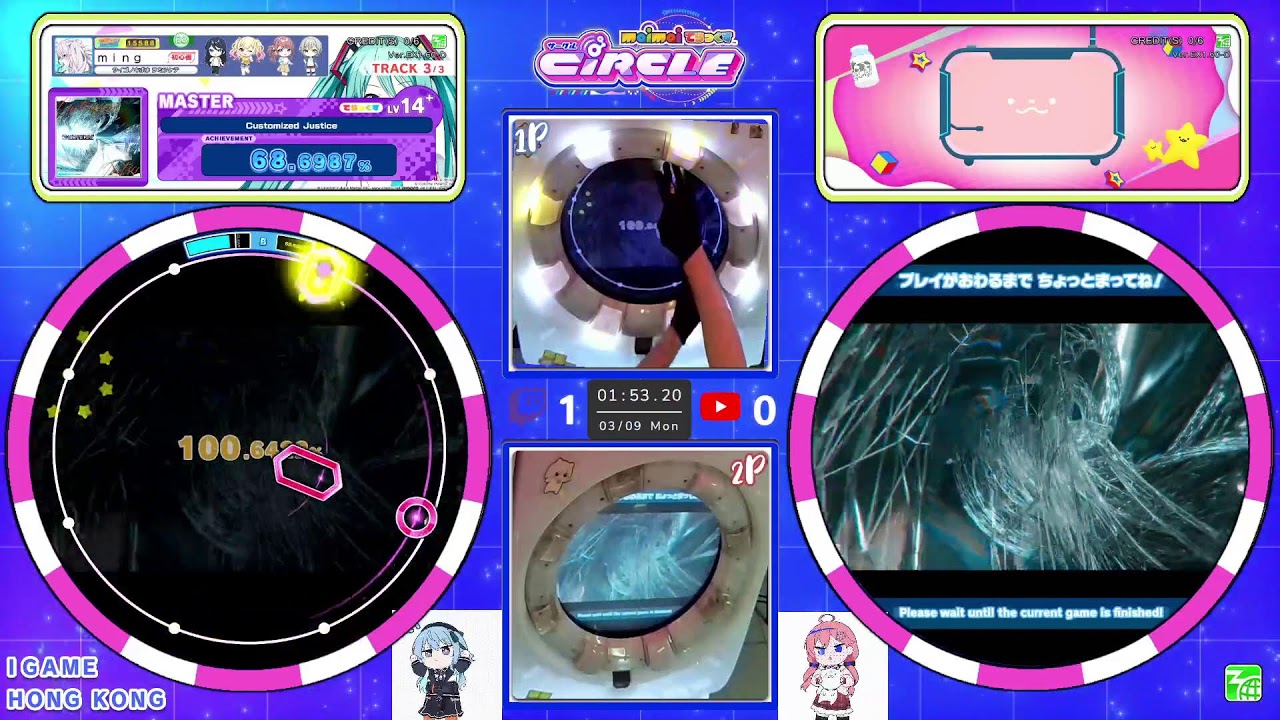 [TaiPo i-Game] maimaiDX (maimaiでらっくす) CIRCLE 外部出力+手元 直播 實況 配信 Live Stresm