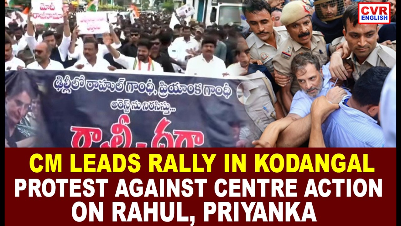 Revanth Reddy Leads Congress Protest Rally in Kodangal Over Delhi Incident  | CVR ENGLISH