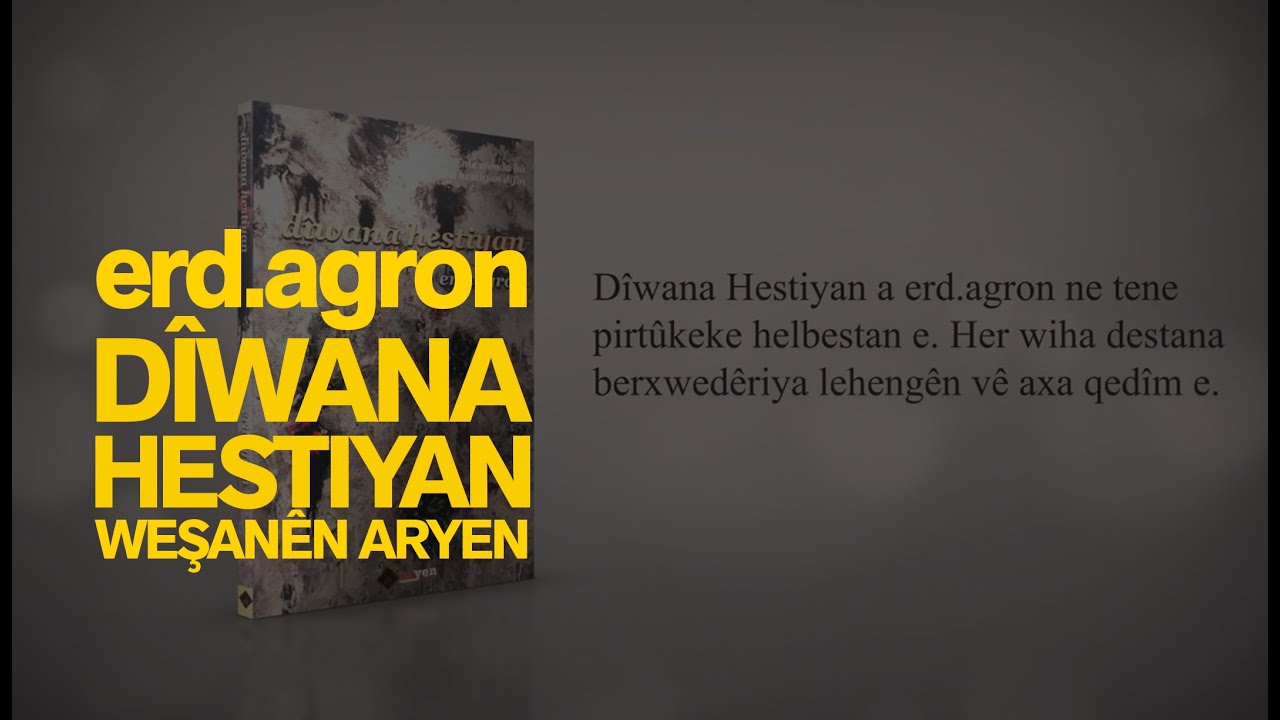 D&Icirc;WANA HESTIYAN - erd.agron 📚