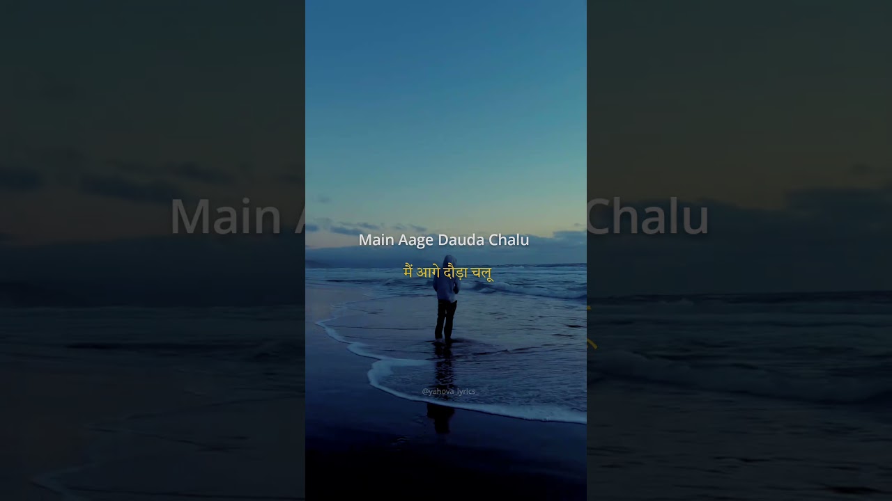 Mere Jeevan Ka Maksad Tu Hai | (By Pr.Amit Kamble | Hindi Christian Song🎵💗