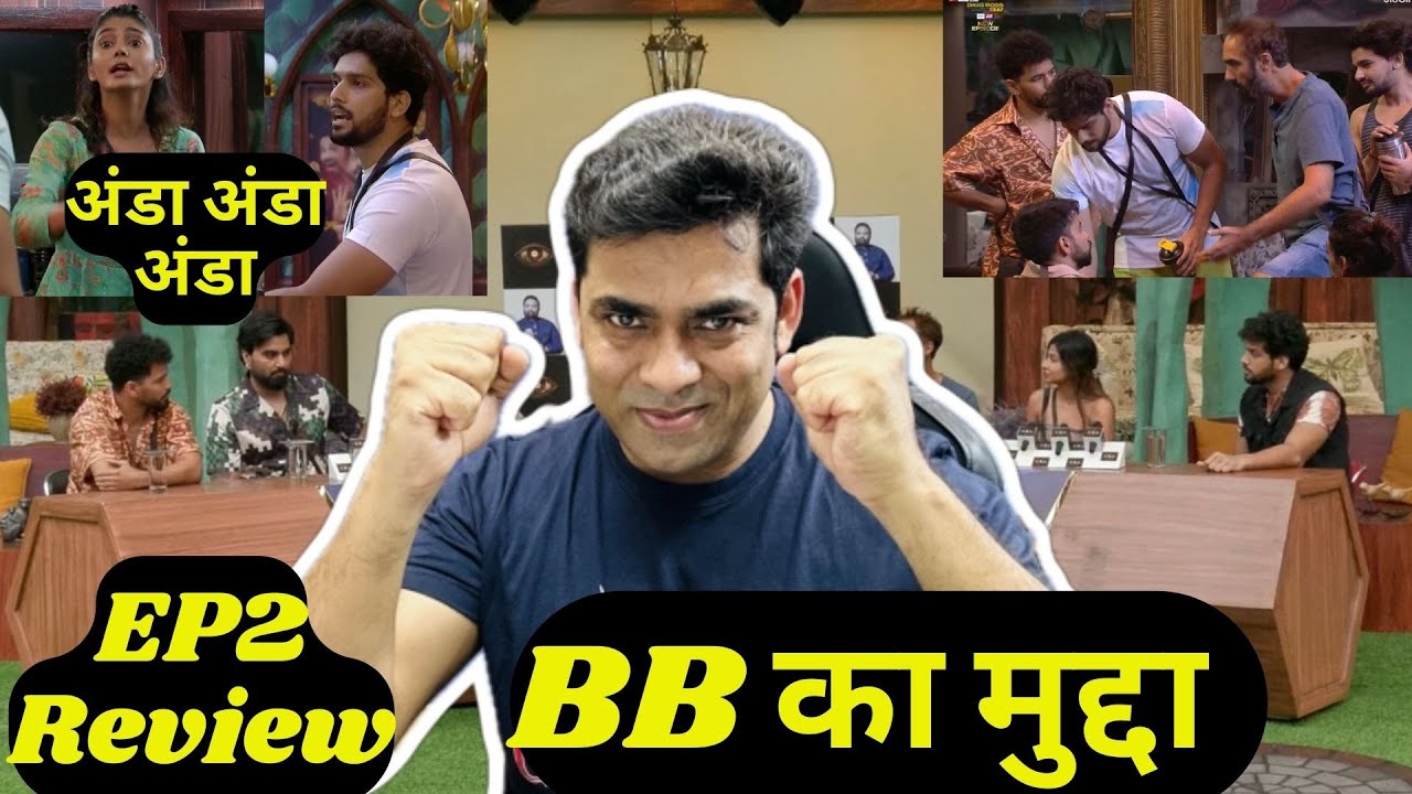 Bigg Boss OTT3 EP2 Review: BB का नकली मुद्दा, Kataria vs Ranveer, Sai Ketan vs Sana Makbul Game ON