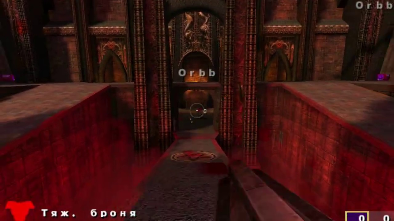 Quake 3 Arena Xaero vs Orbb