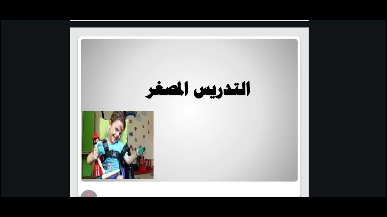 ١٩ فبراير ٢٠٢٦