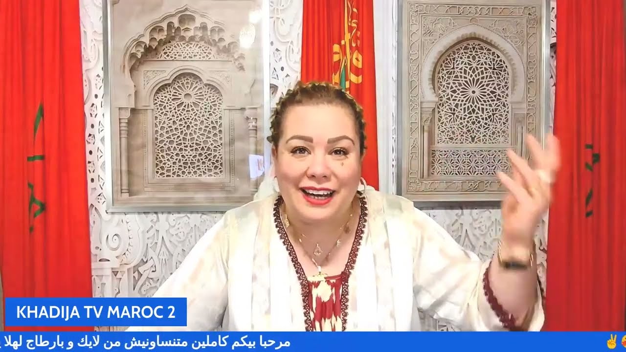 الخطة تمت بنجاح